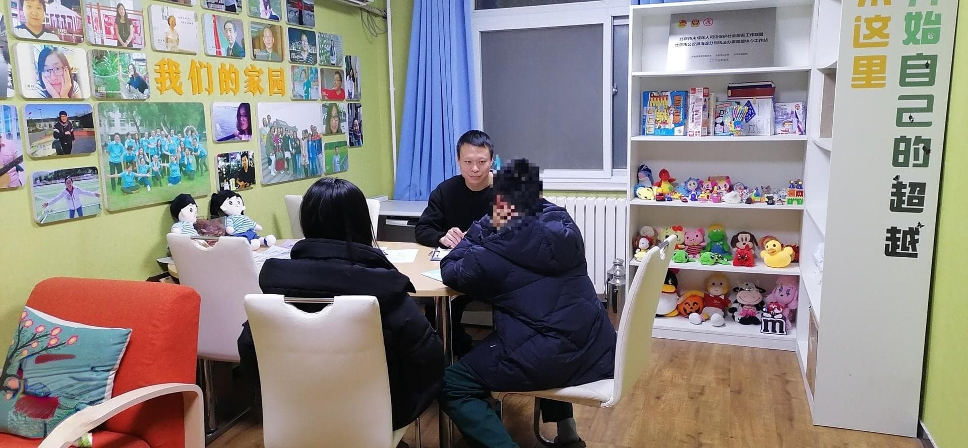 探视权等纠纷，“家事观护”社工，巧解家事“千千结”
