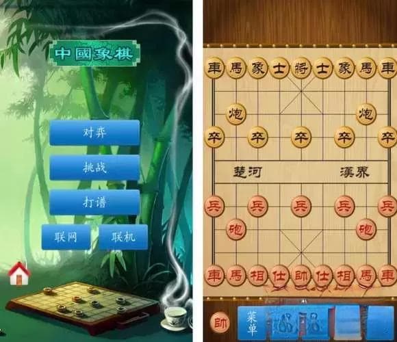 象棋AI在线分析：让每一步棋都变得清晰明了