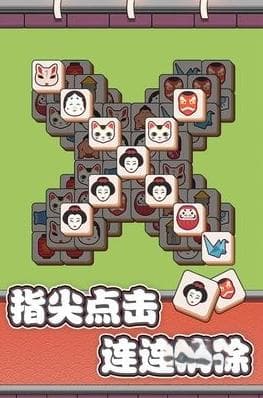 2024必玩的方块游戏合集：7款创意消除游戏推荐