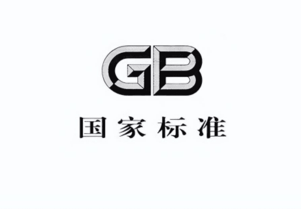 电气设备CE标志和CB认证的完整指南