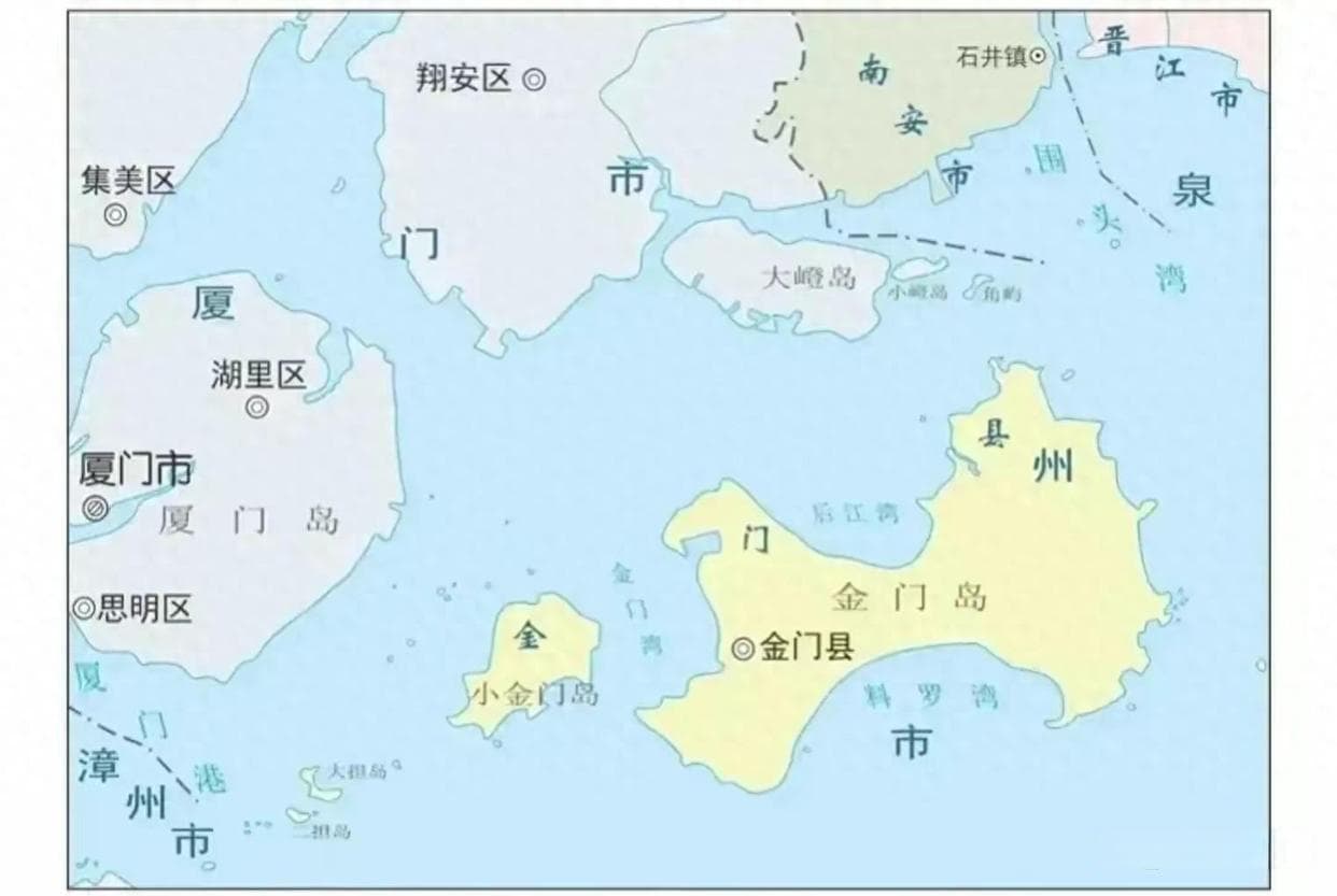 被台湾方面管辖的福建省离岛：金门、马祖以及乌坵