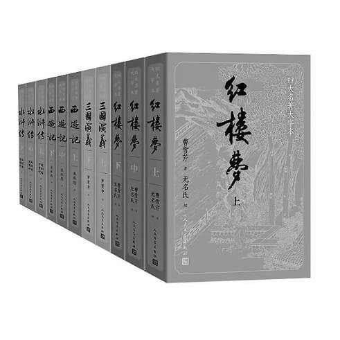 早接触、重引导：古典阅读的黄金时期与终身价值