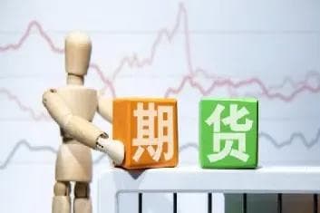 期货中影响供给的因素(供需对期货品种的影响机理)