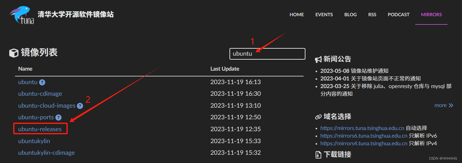 U盘安装Win11+Ubuntu20.04双系统安装踩坑历程（双系统）
