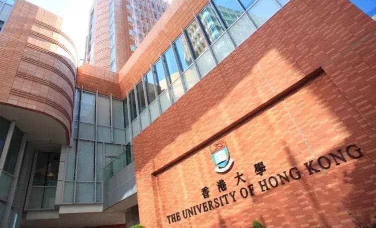 香港留学干货篇|香港八大院校硕士研究生申请要求和录取偏好汇总