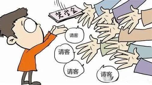 重新审视市场经济下的“人情大过债”