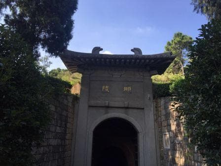 南唐二陵：五代最大帝王陵墓，出土近600件珍贵文物