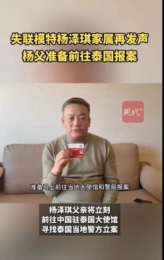 缅北诈骗为何专门针对中国人而忽视美国人？