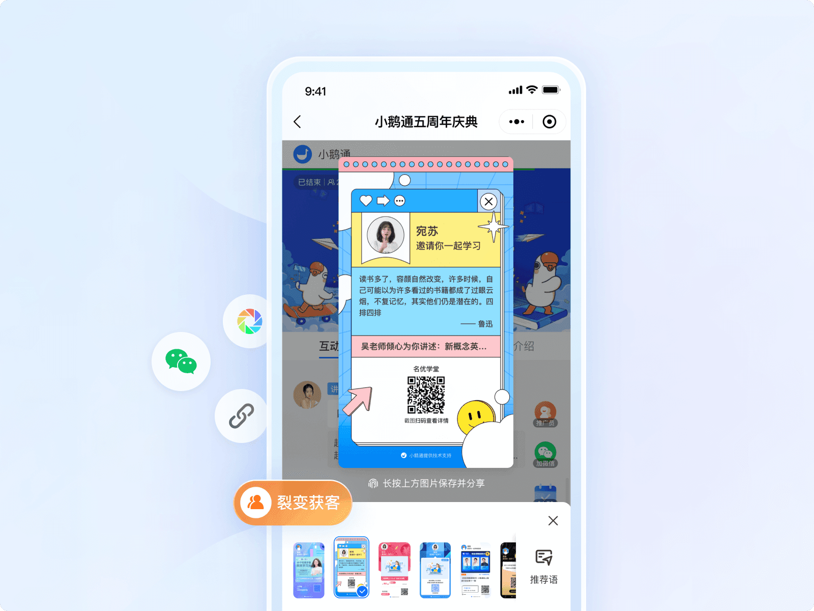 优化课程更新频率：提升知识付费平台竞争力与用户满意度