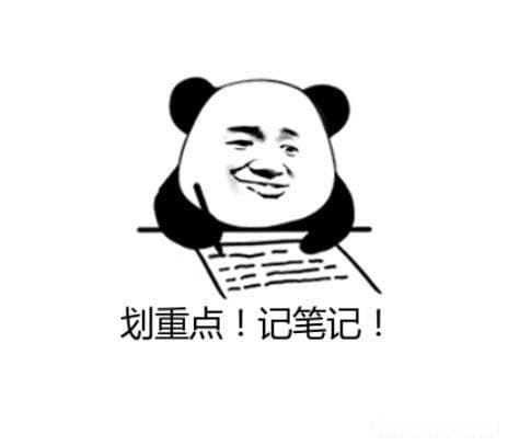国际快递如何优化体积重？