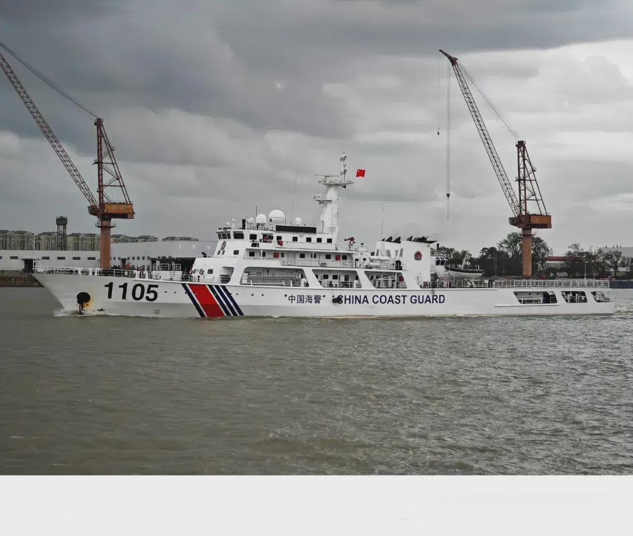 海警船都能这么时髦？718E型巡逻舰，隐身设计且预留垂发升级空间