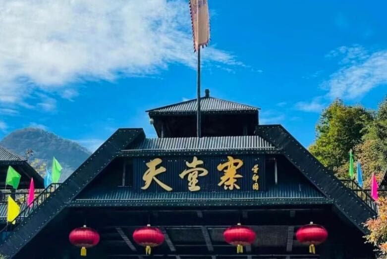大别山风景道绘就更美的“诗和远方”