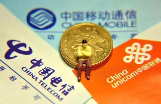 排队数月？携号转网困难重重：哪家，在阳奉阴违？