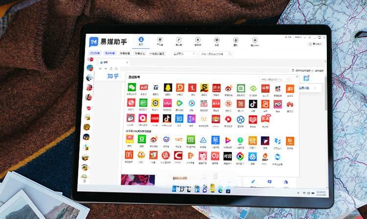 多账号运营攻略：系统化管理提升内容传播效率