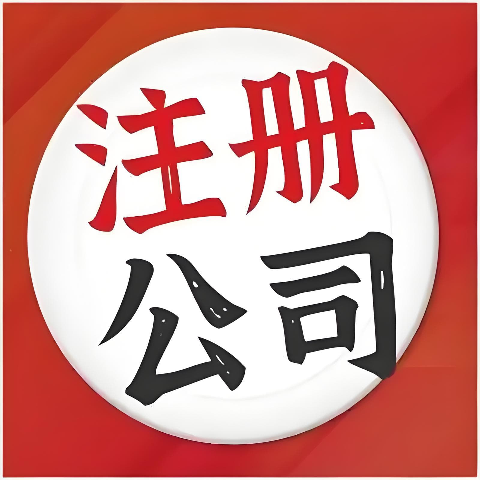 非洲国家的经济发展现状如何？