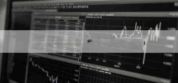 为什么股票一分红就跌？填权与贴权解析