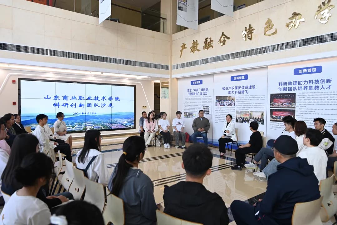 校企如何双向奔赴？山东商职从“根”上下功夫