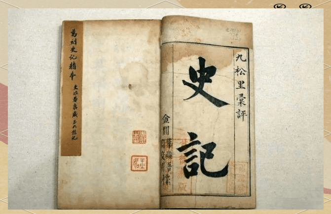 中国夏朝的真实性：考古证据与信史记载的对比