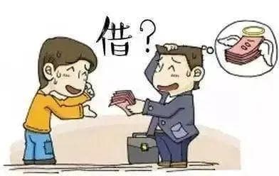 借条未约定利息，提供还款记录能认定利息吗？