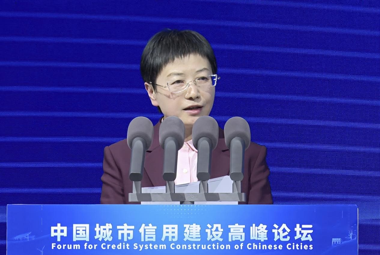 吴小雁：夯实信用支撑 优化营商环境 为中国式现代化强基赋能