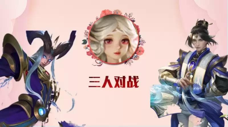 王者荣耀瑶：从入门到精通的完全攻略