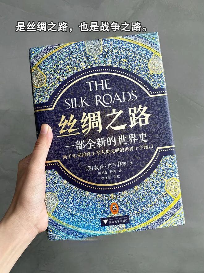 这九本反战文学，推荐每个人都去读！