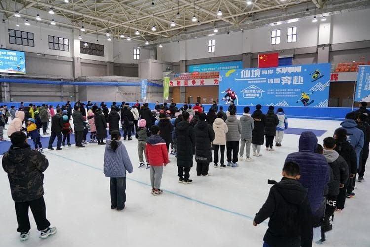 激情飞扬 畅享冰雪 | 烟台市第八届冰雪运动会盛大启幕