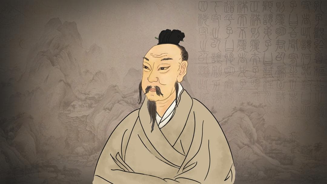 「邵」氏百科