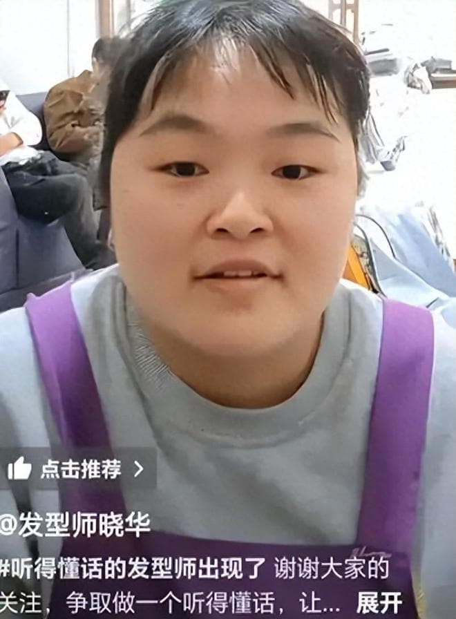 央视力挺！李晓华理发技艺火爆全网，网友：建议全国巡剪
