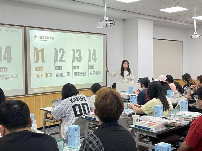 专升本：报班值得吗？你绝对想知道的答案！