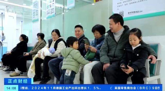 流感进入高发季 自行服药如何选择、有哪些注意事项？