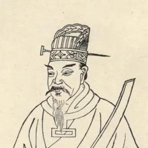三国志·周瑜鲁肃吕蒙传