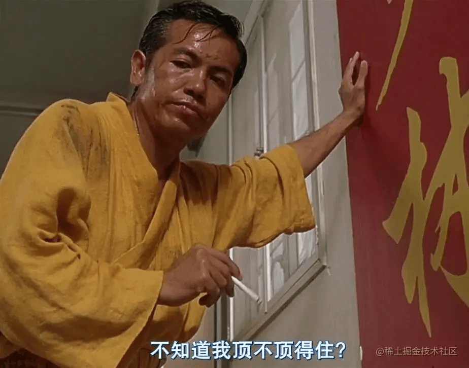 GO必知必会面试题汇总