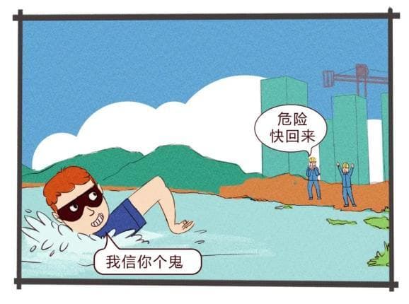 "小偷逃逸跳水溺亡"案判追赶群众无责，法不强求正义者的注意义务
