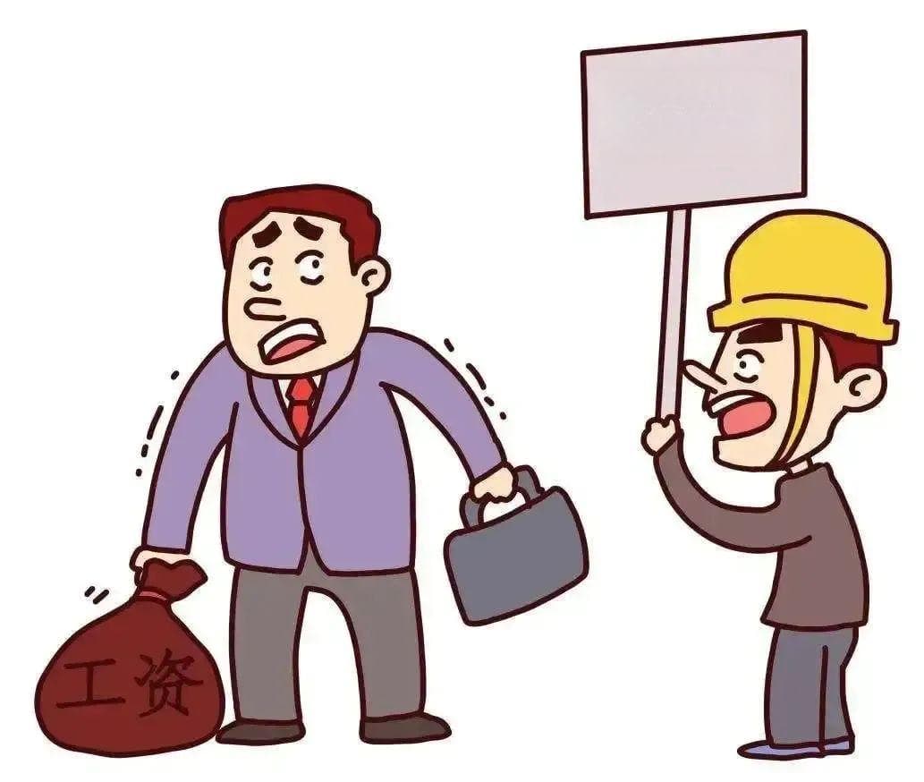 【以案说法】农民工讨薪难？浠水法院教你“避坑”指南！