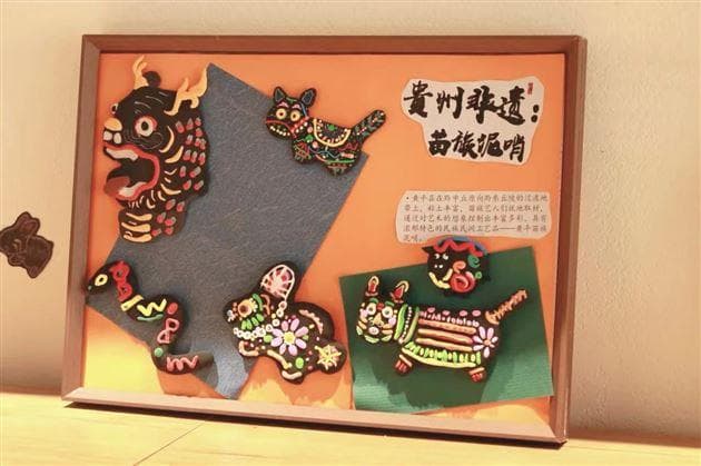 棠外：悠悠泥哨声 浓浓非遗情——贵州黄平泥哨艺术大师走进棠外附小
