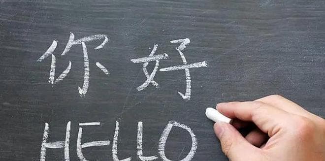 为什么在很多外网中，汉语被评为最难听的语言之一？