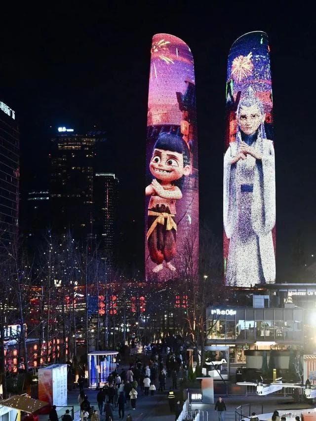 成都哪吒打卡新地标上线！