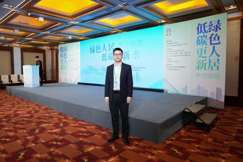 绿色低碳商业建筑设计的创新实践与未来路径