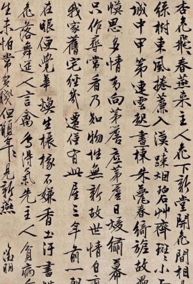文徽明与文征明：名字相近，各自独立的历史人物