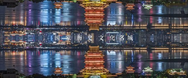 南昌2035蓝图绘就！南昌北站、昌北机场三期、未来科学城等项目规划惊艳亮相！