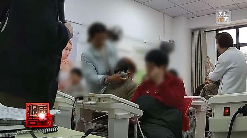 普通食品包装成“神药” 涉老保健品虚假宣传何时休？