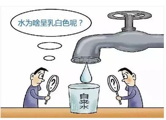 水质科普｜水知识小课堂，秒懂水质问题和处理方法
