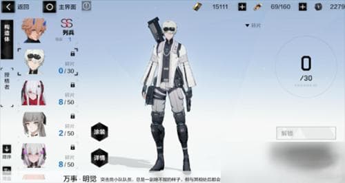战双帕弥什万事攻略：工具人流、主C流、战区流详解