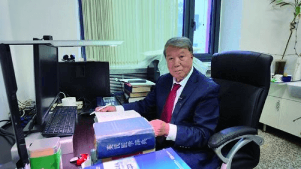 郭爱克：志不求易者成，事不避难者进