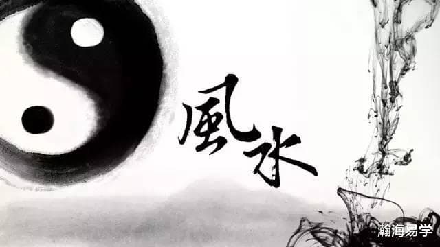 风水：三元纳气，零正催照