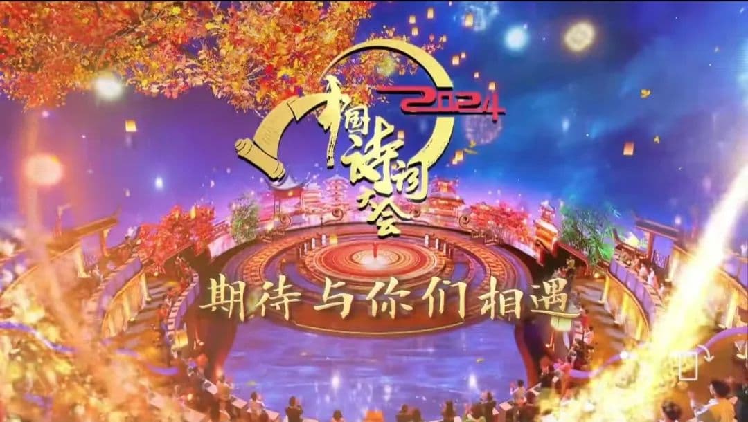 AI在用 | 用大模型写“发光”文案，篇篇国色生香