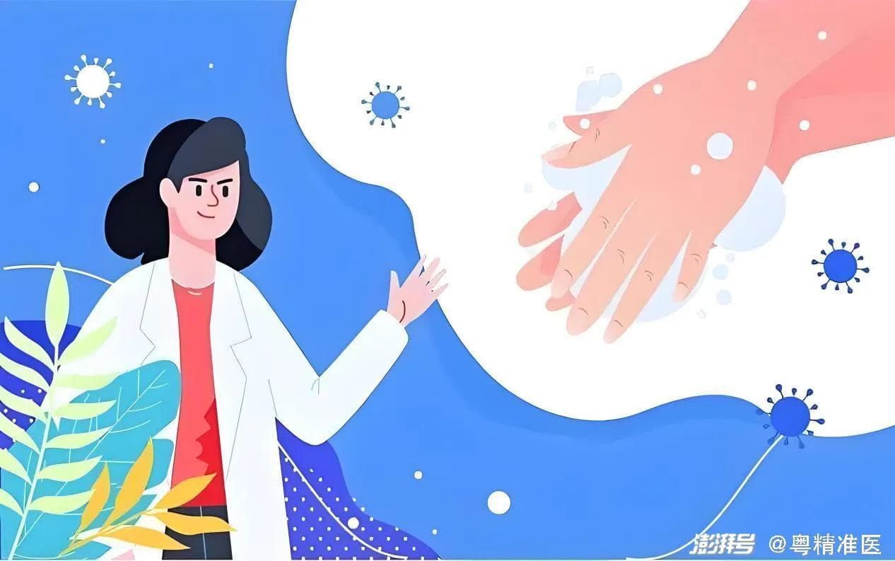 世界手卫生日 | 感染防控，“手”先出发