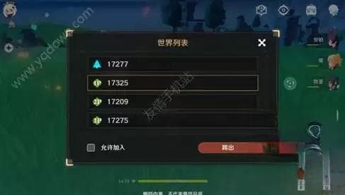 原神玩家互动社交：如何在游戏内外建立友谊？