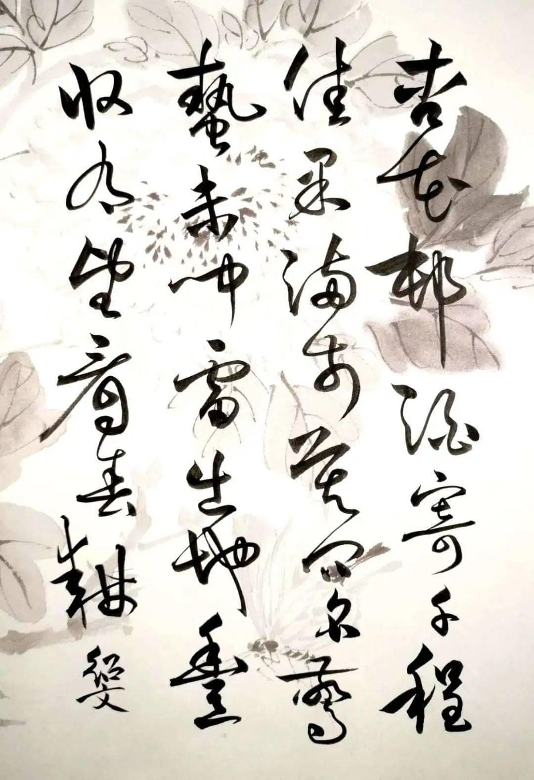 惊蛰时节，诗韵流淌